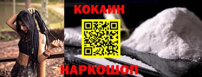 СК Краснодар