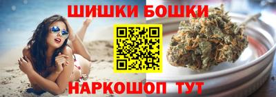 СК Краснодар