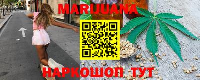 СК Краснодар
