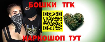 СК Краснодар