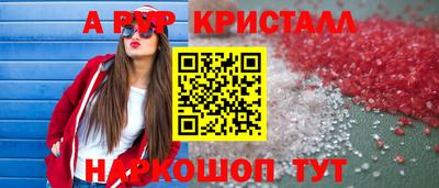 СК Краснодар