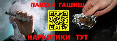 СК Краснодар