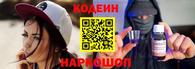 каннабис Краснознаменск