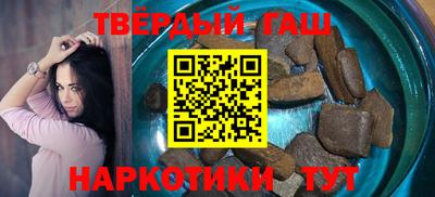 СК Краснодар